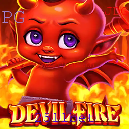 DevilFire: Um Mergulho no Novo Sensação Mundial dos Jogos