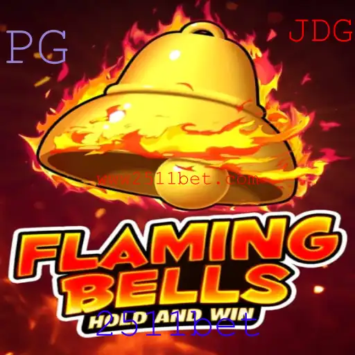 Flamingbells: Descubra os Segredos do Jogo com a Palavra-Chave 2511bet