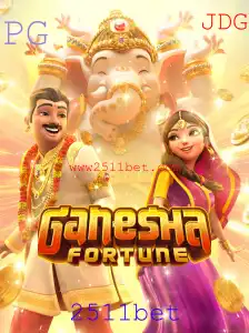 Explorando GaneshaFortune: O Jogo de Azar e Estratégia em Ascenção