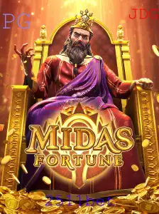 MidasFortune: Conheça as Regras e Estratégias do Novo Sucesso de 2511bet