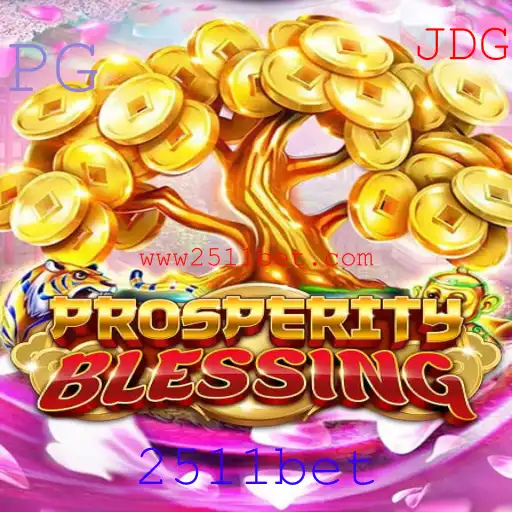 Descubra o Fascinante Mundo de ProsperityBlessing